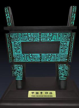 青铜器仿古摆件司母戊方鼎纯铜鼎摆件招财聚财古玩古董书房装饰品