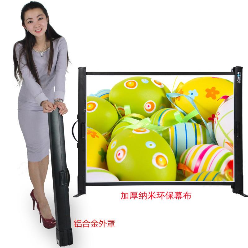 便携式桌面幕布50寸移动平开立式小型横拉家用抗光投影仪幕布户外
