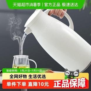 Jeko大容量玻璃内胆保温壶水壶家用热水瓶杯子可携式茶壶暖瓶焖茶