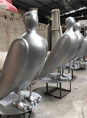 现货玻璃钢小鸟趣奇特个性造型椅休闲椅摆件乐园广场鸽子落地椅子