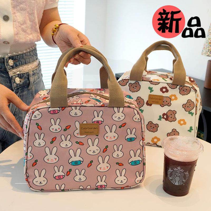 韩国保温防水便当包卡通学生便当盒袋大容量手提上班包可爱野餐包,收纳整理,饭盒袋,淘宝优惠券,粉丝福利购,淘宝优惠卷