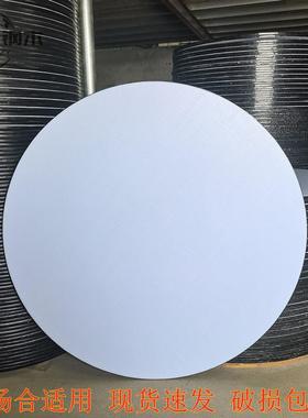 酒店折叠大圆桌台面饭店饭厅10人12人20人PVC多层板宴会商用餐桌