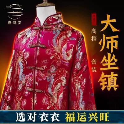 寿衣寿老衣服男女全套临终唐装七件套送老衣女士寿终衣服高档老人