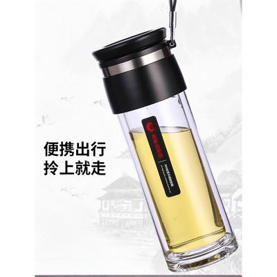 亚泰茶水分离水杯双层加厚玻璃杯男士商务车载喝水杯子泡茶师耐热