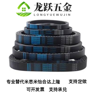 步替代ECP01-S2M怡和达ECP21-5M ECP31-S8M 同带ECPM11-S3-1S50-1