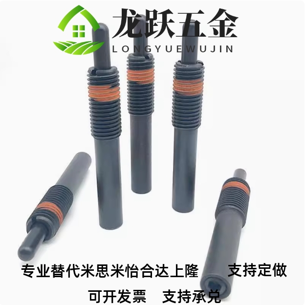 替代代PJH3/4/5/6/8-1.5