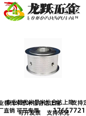 C-HTPA32S2M100-A-P8=替代米思米经济型 同步带轮 S2M 支持定做