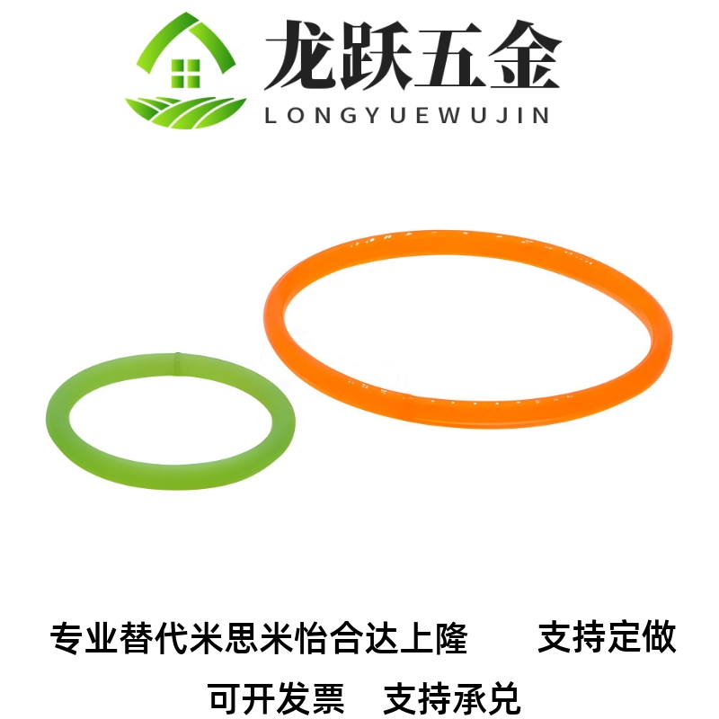 怡合达圆皮带熔敷EML22/23/31-d/2.5/3/4/6/8/10-L115/1070无缝型