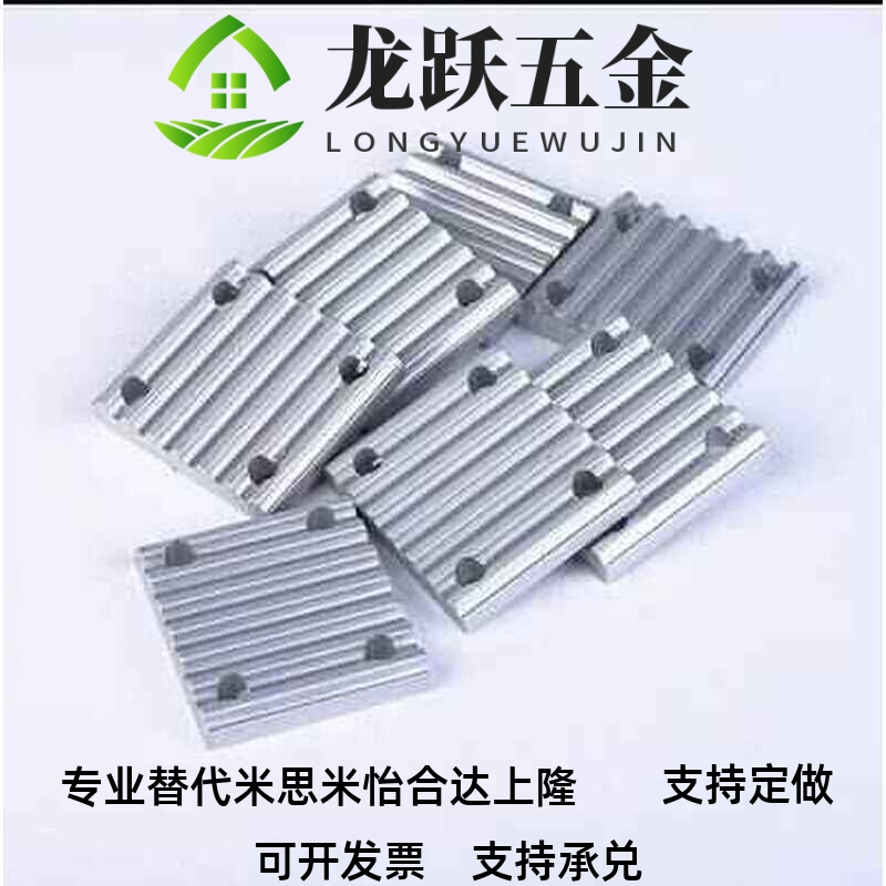 同步带压板组合齿板TBC-5S3M100R TCR-S5M150/250B TBCK-S8M20同