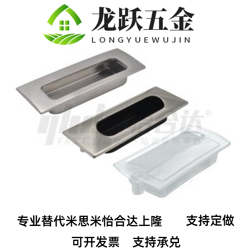 XAD31=A118/XAD41-A70/A90 /XAD42-A70/XAD43-A114暗式