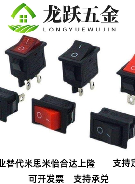 C-MRL按钮MRB-525011FF/G/R/6w25012EF/625011G24V/625011R24V-10