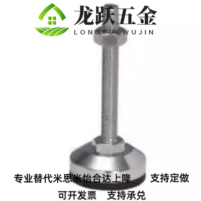 重载型固定脚杯 BZS01-6012100 6014150 6016100 6016150 8012100