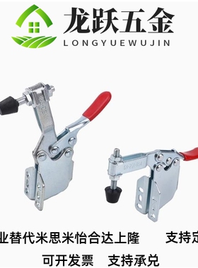 WDC202-F WDC202-FL WDC13002-B/13009/201快速夹具 水平压紧式