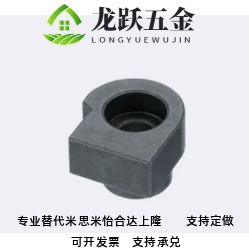 直线导轨简易L定位销 LLTA21 LTA LLTA3 LLATA5 LLT7