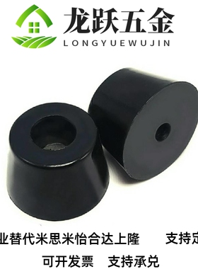 替O代垫SAML/上隆/脚减震器 DP4H-1-19-25-31-40-50