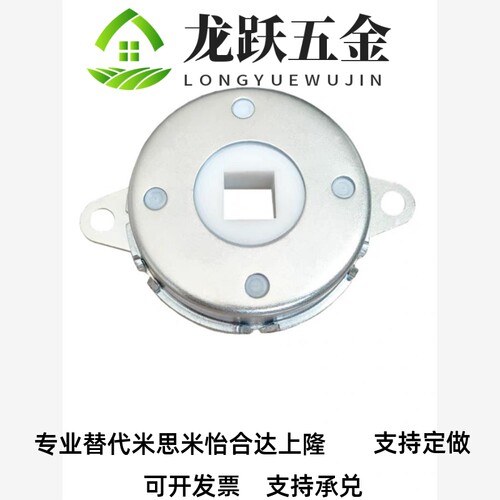30旋转E40阻尼器D57盘式N