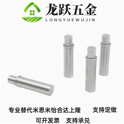 替代怡和达ZAS21/q-D345-