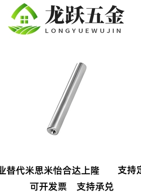 怡和达型SHQ01/h02/06/07-8/10/12/13/15/16/18/20/25/30/35导向