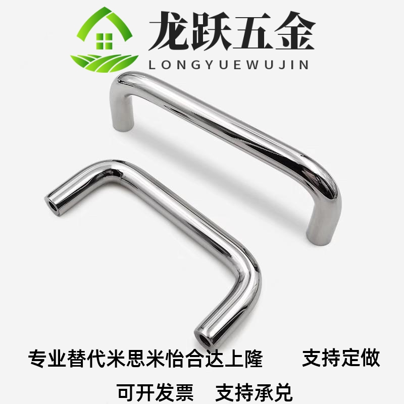 C-NUWANS拉手UWAN10-NUWAN80/100/110/120/125/160/200/250-27/50