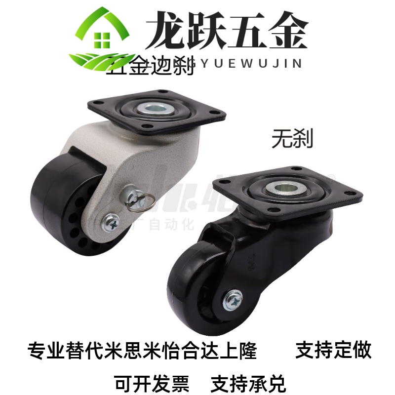 CGP10/123福马D572-DE6A