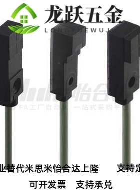 ZL61/-MCPXSR-F8/T8/F12/T2放大器66接近传感器4/1E-MSMJFA11