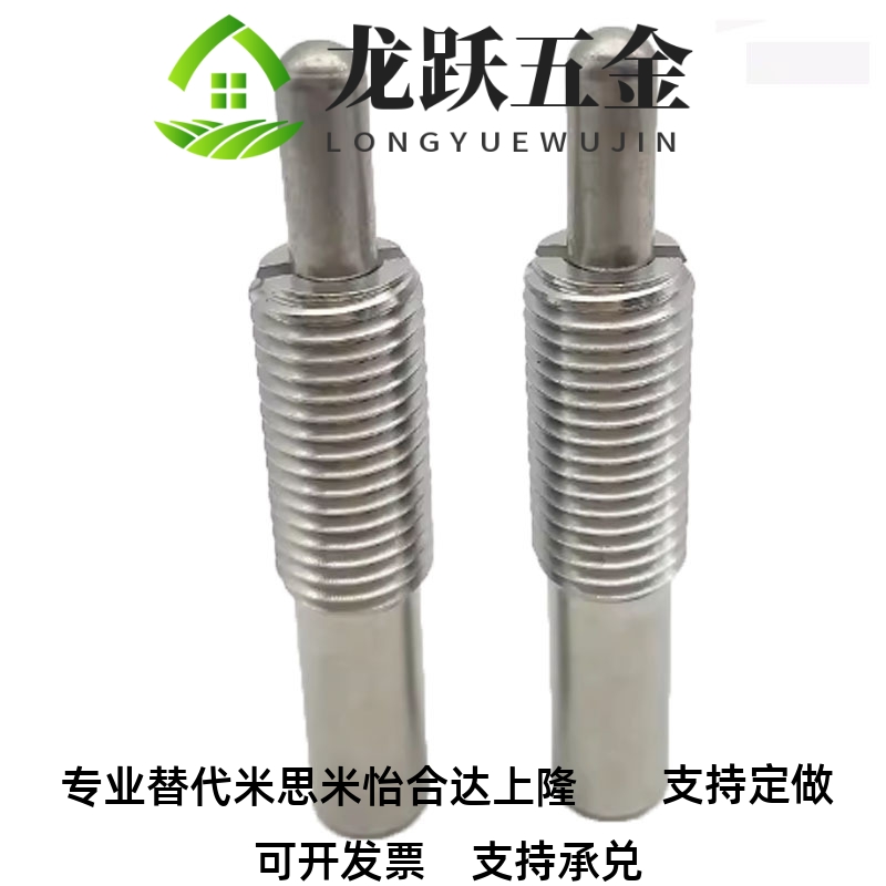不锈钢弹簧12柱塞PJLSW5/