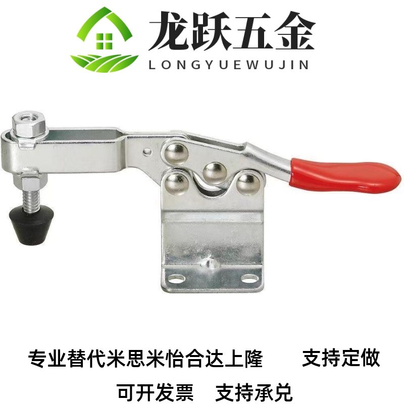 MC01H- 3/4 MC01L- /1/2/3 MC04- 1/S1/2/S2 快速夹具肘夹不锈钢