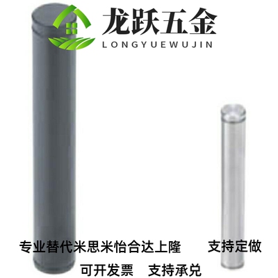 SCDG5铰链30销CDGH4/C-CCG6/12/SCCG10/CDG8-15/20/25/35