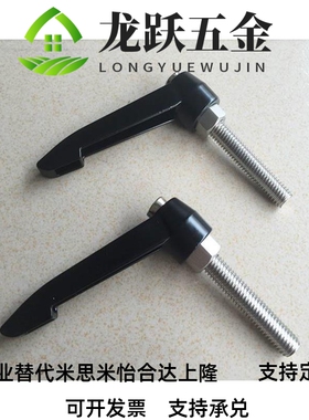 固定把手螺丝 M10*20/25/30/35/40/50/60304不锈钢可调手柄