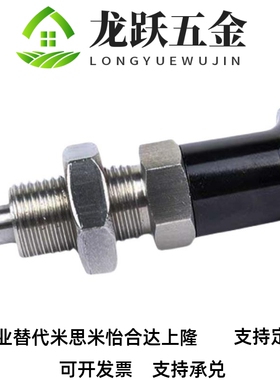 SXPAT/SXPKT5分度销M6/8/10/12/16L不锈钢复位型细牙锥度旋钮柱塞