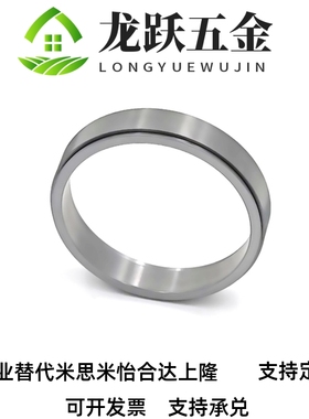 Z1/ZJ1胀紧套KTR150胀套TLK300涨紧套LOCK2免键轴衬SWLE300涨套