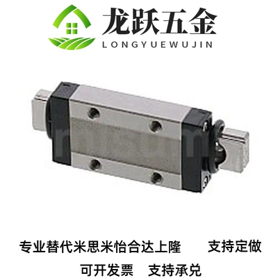 替ssel2B8/13/16SSELB10-215-235-255/275/95/110/135微型直线导