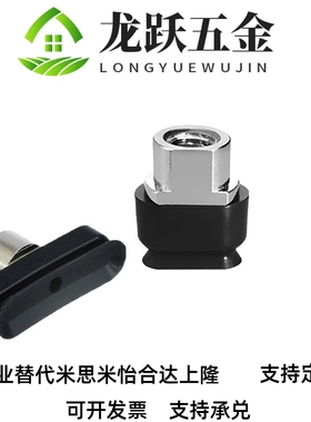 SMC型长方形椭圆吸盘ZP2-Tp6010WNK10-B5 ZP2-T5010WS4010WN3507W