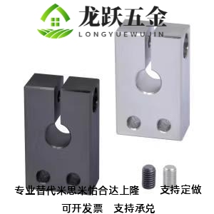 GEP01=02-D20 D25 D30 D35 D40-H25 H30 H40 H50 H60 T型支座