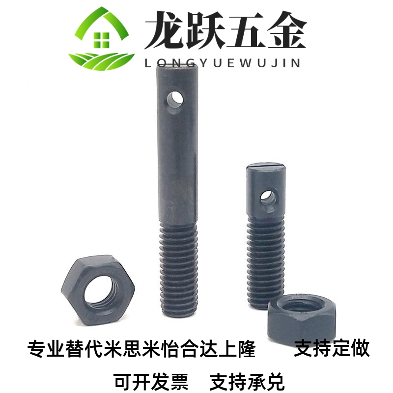 FFC01碳钢伸弹ZC簧柱支拉