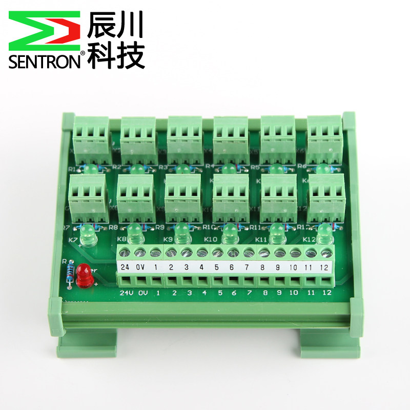 FM0312-NPN lPLC传感器端子台12通道2线3线NPN输入IO光电接近开关