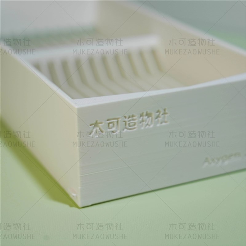 插枪头神器实验室快速装枪头插枪尖神器枪头排S列盒科研辅助工具