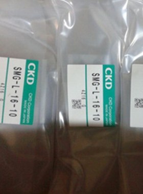 SMG-L-20-10,SMG-L-o16-10,SMG-L-20-25,SMG-L-32-15,SMG-L-32-30