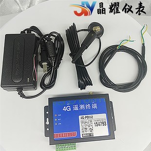 401 SJRTU 巴歇尔槽专e用监测模块