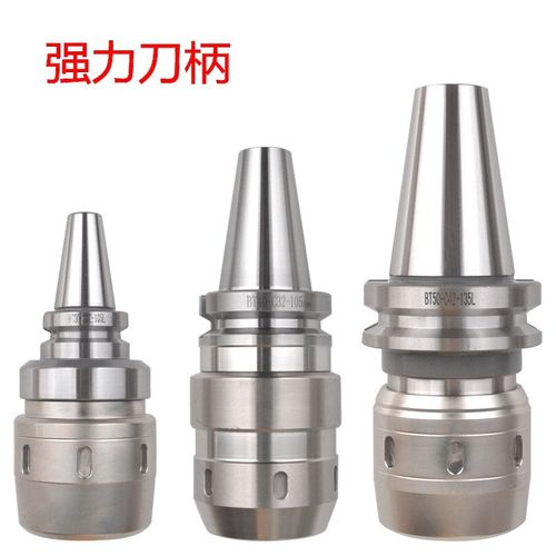强力刀柄 精密f筒夹刀柄 加工中心刀柄 CNC数控刀BT30 BT40 BT50