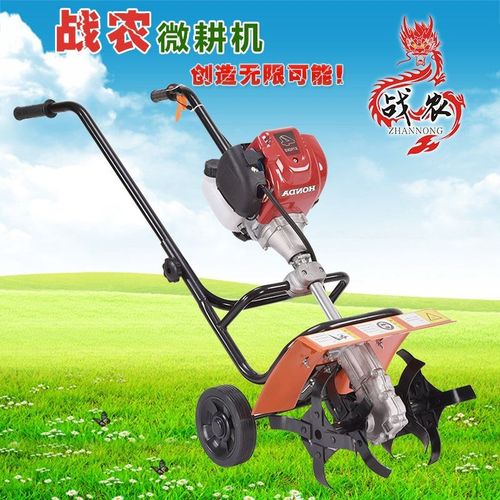 农用土壤微耕机 田园管理农田松土翻土机 小型Y旋耕机定做