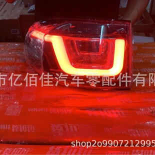 2024改装 2007 虎款 大灯LWED前照日行灯 cruiser大灯改路