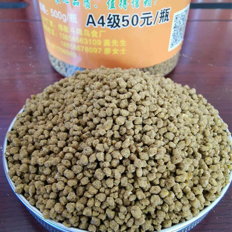 A4正宗a伟歌贵州凯里纯手工提性壮膘料