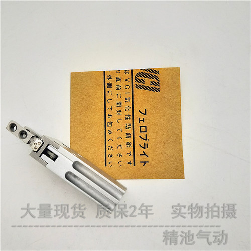 气动气爪手指气缸MHZ2-6D/Dr1/D2/D3/6S/S1/S2/6C/C1/C2平行开闭
