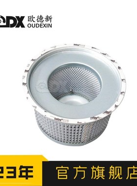 分0225010芯0-755按需定制油气分离器滤芯P螺杆式油压缩机油分空