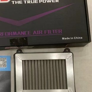 VX摩托车空气滤K芯高流量空气格水洗提升动力 适配升仕ZT310