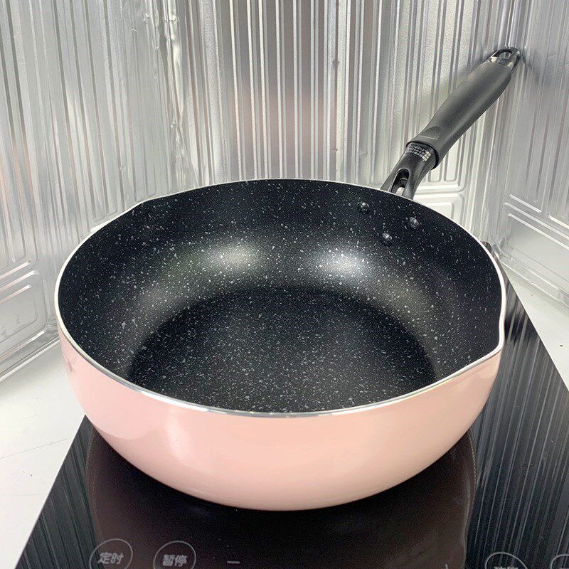 现货不粘锅炒锅24麦饭石平底锅26粉色深煎锅炒P菜锅28家用电磁炉