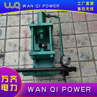 混凝土强度测试仪多功能检测仪消防监督技术装备混凝土Z强度测定