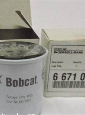 6671057山猫机油滤F芯滤清器 挖土机配件