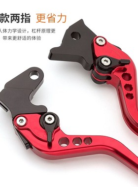 适用阿普利亚SRMAX300 sr-max250/250GT改装手把拉X杆配件刹车牛